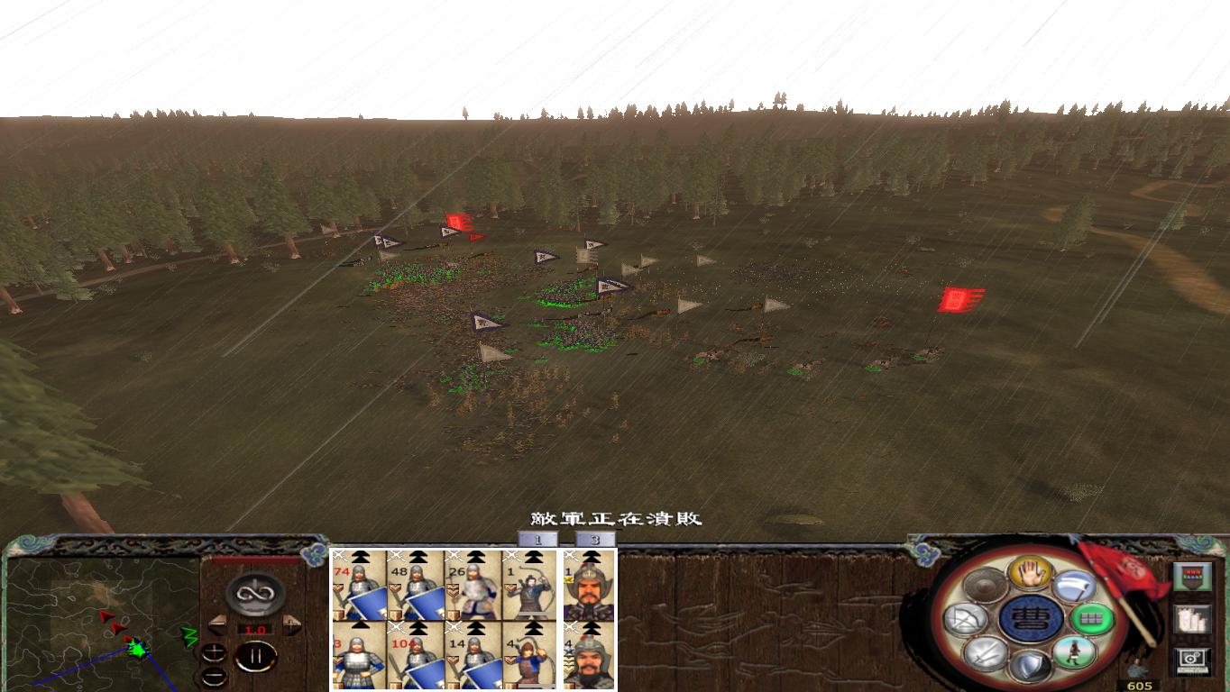 kingdoms 2014-11-22 16-45-41-32.jpg