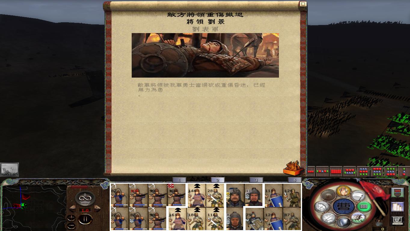 kingdoms 2014-11-24 18-08-30-67.jpg