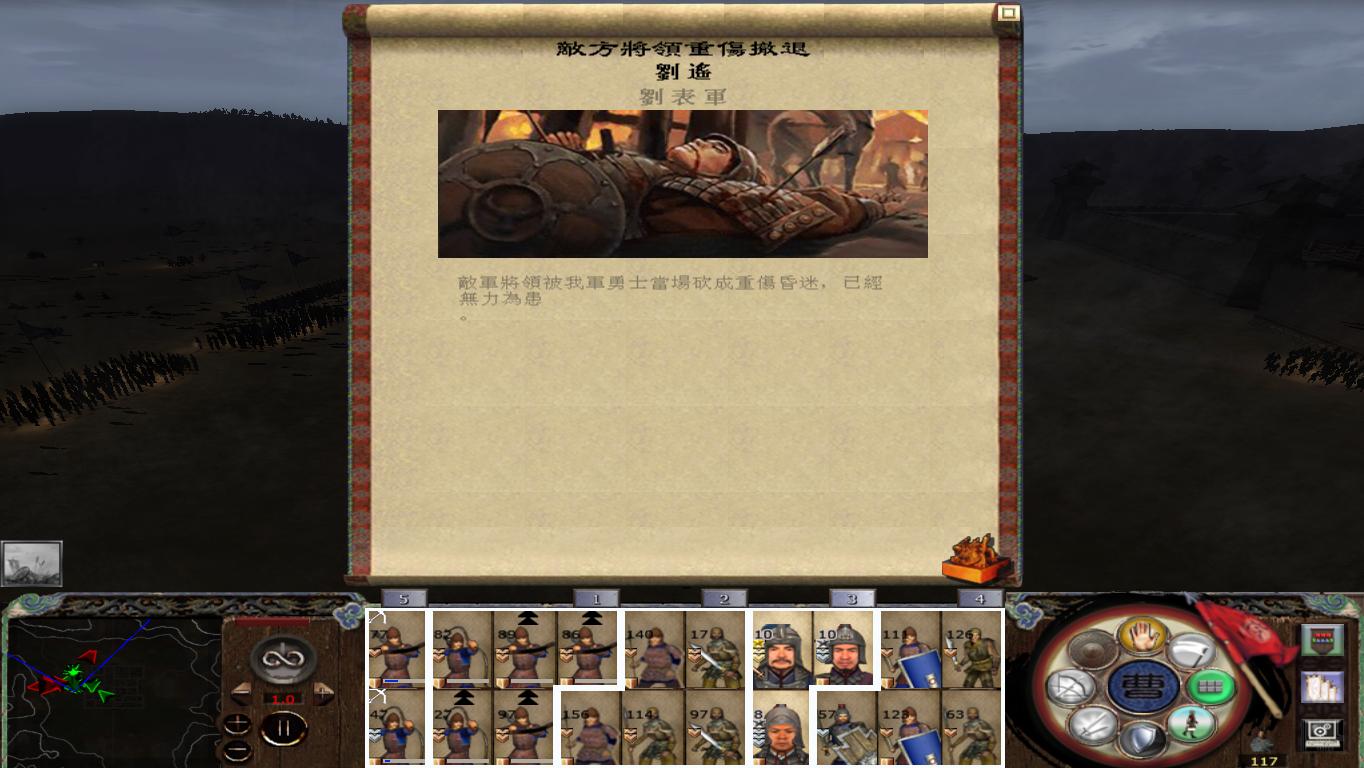 kingdoms 2014-11-24 18-16-05-89.jpg