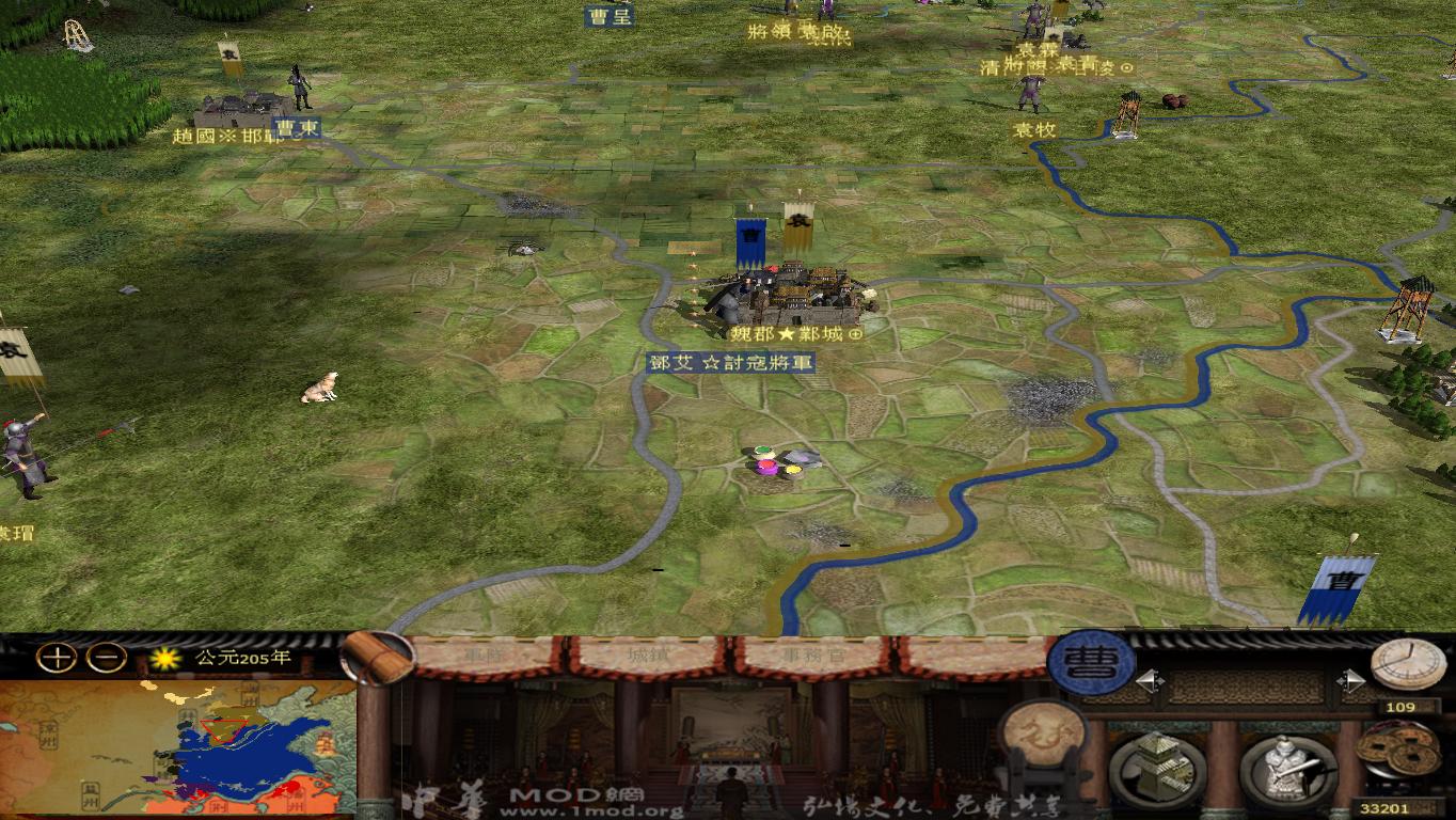 kingdoms 2014-11-24 18-34-59-48.jpg