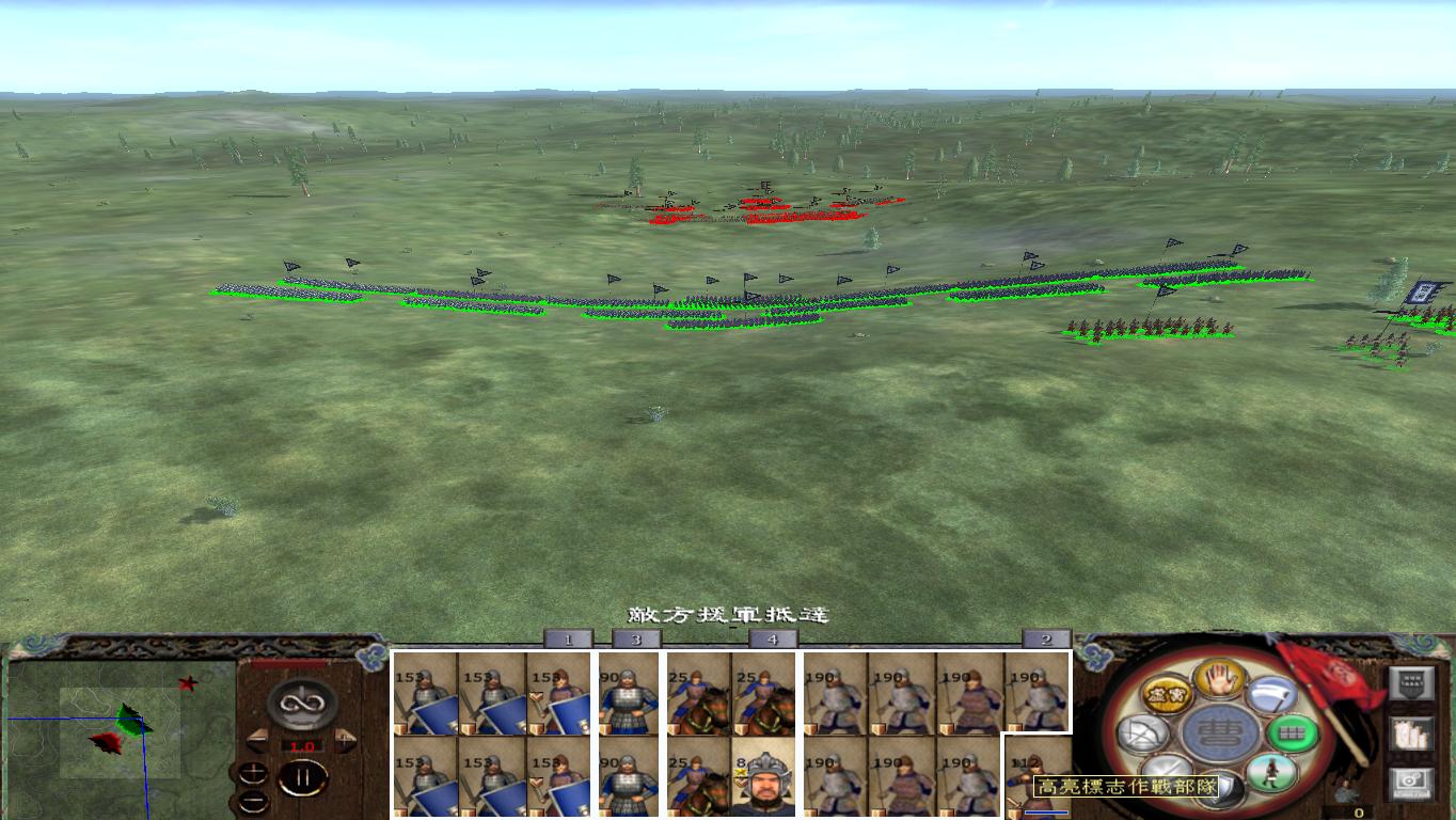 kingdoms 2014-11-24 18-45-27-47.jpg