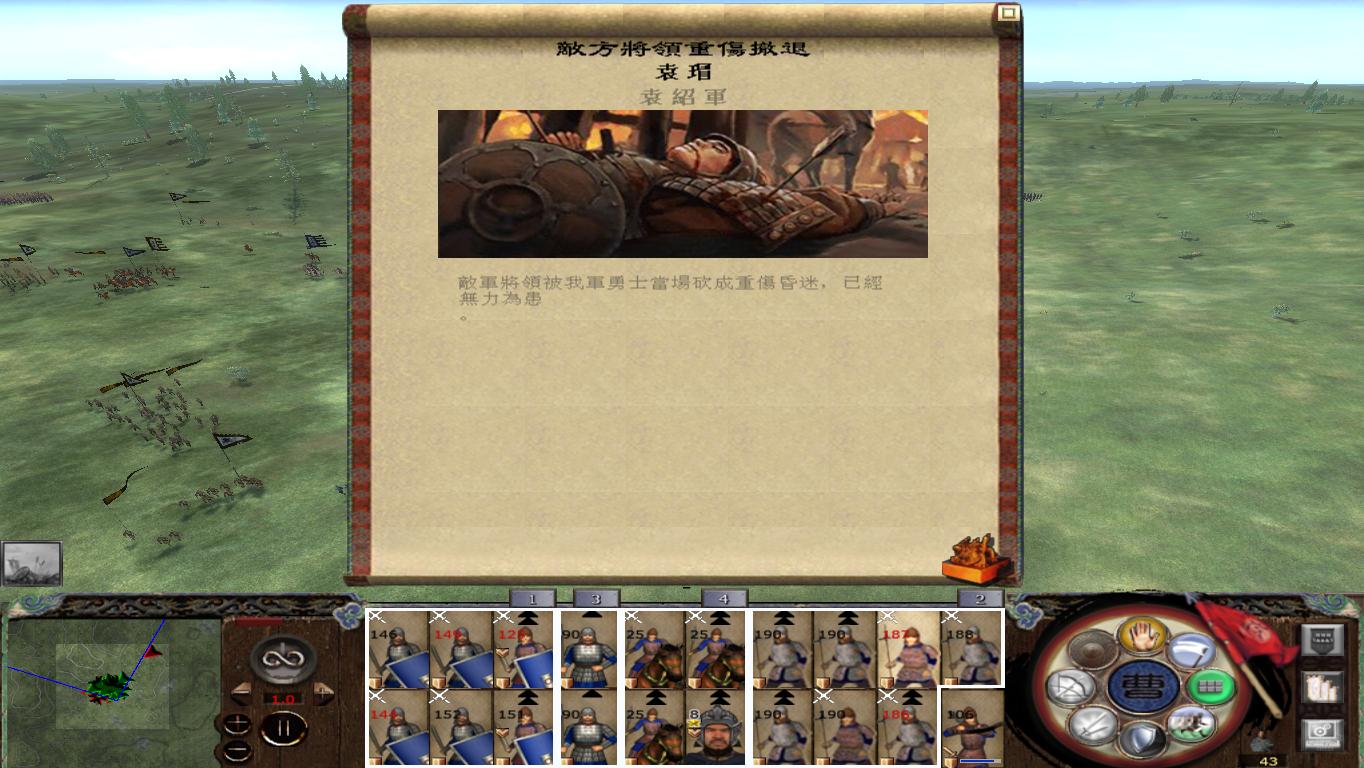 kingdoms 2014-11-24 18-46-50-91.jpg