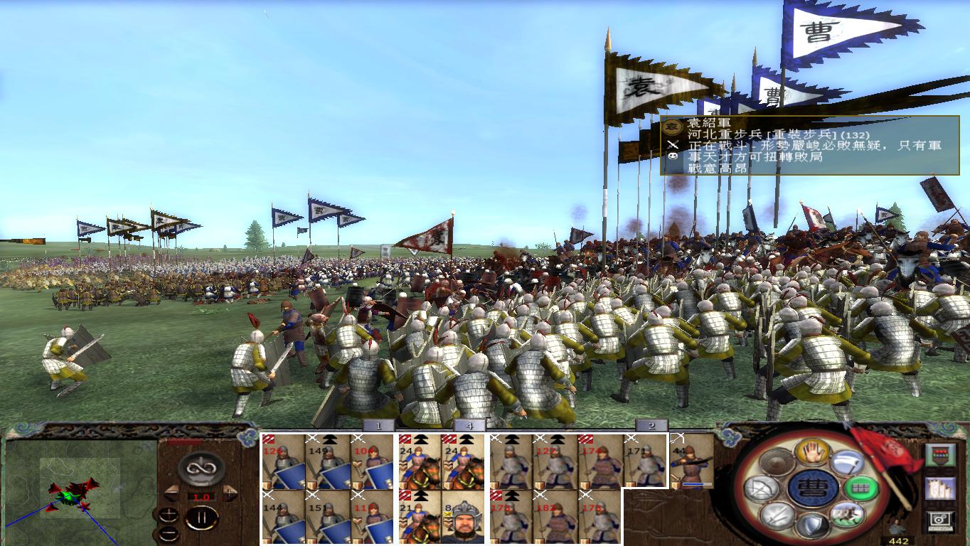 kingdoms 2014-11-24 18-52-50-61.jpg