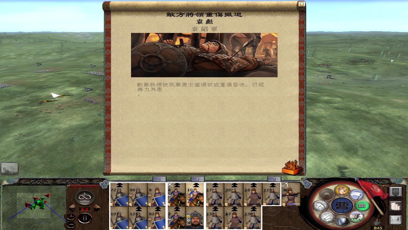 kingdoms 2014-11-24 18-59-14-97.jpg