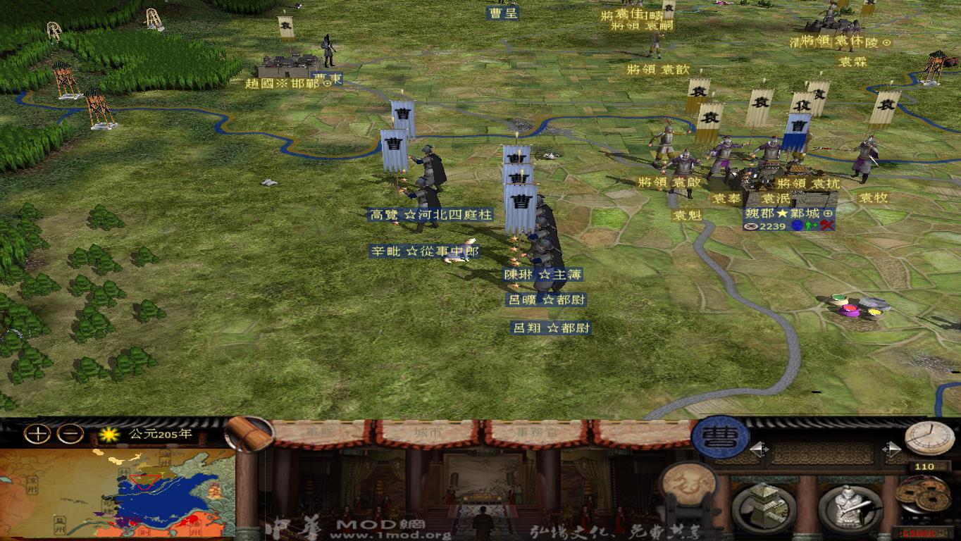 kingdoms 2014-11-24 19-08-25-55.jpg