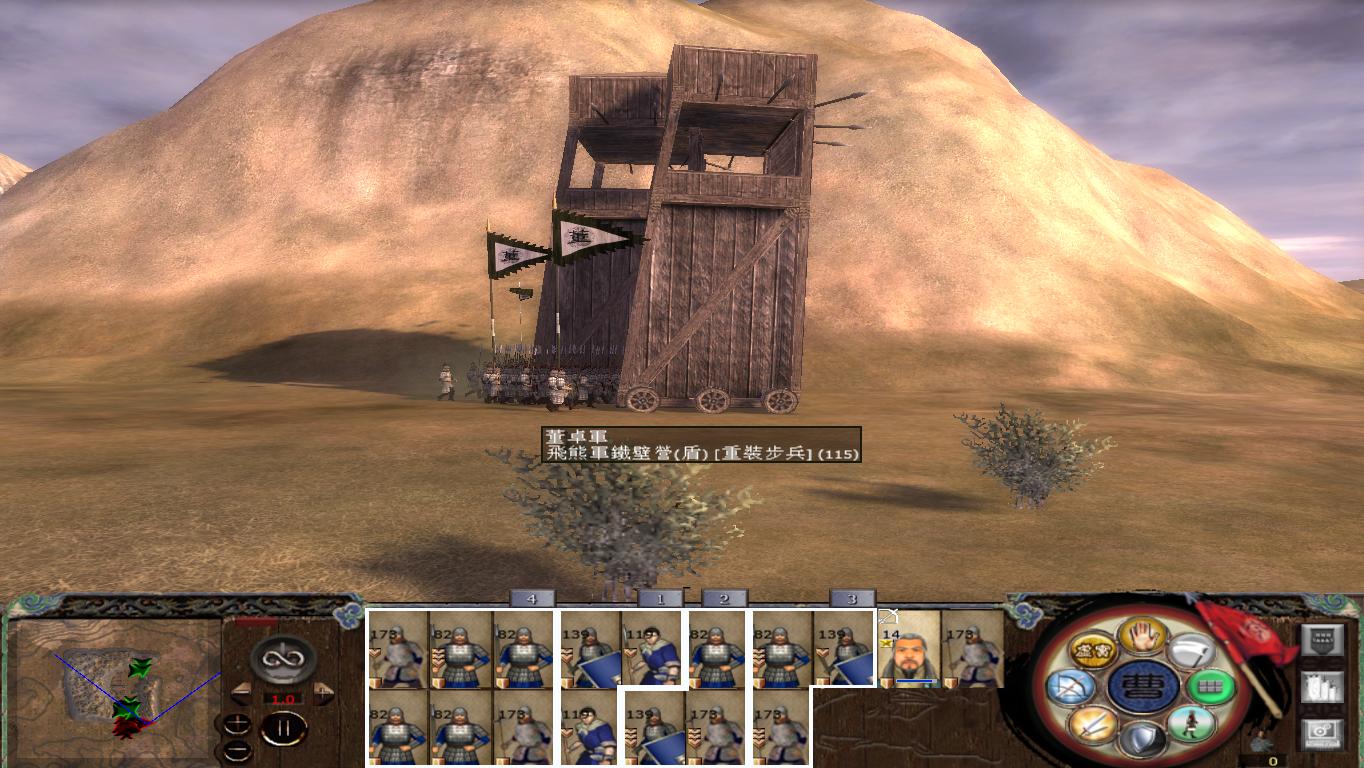 kingdoms 2014-11-24 19-36-40-01.jpg