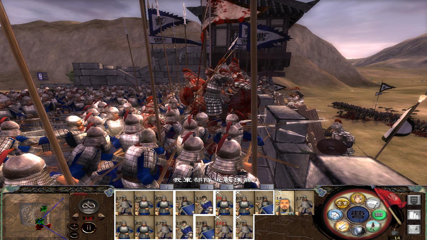 kingdoms 2014-11-24 19-37-51-42.jpg