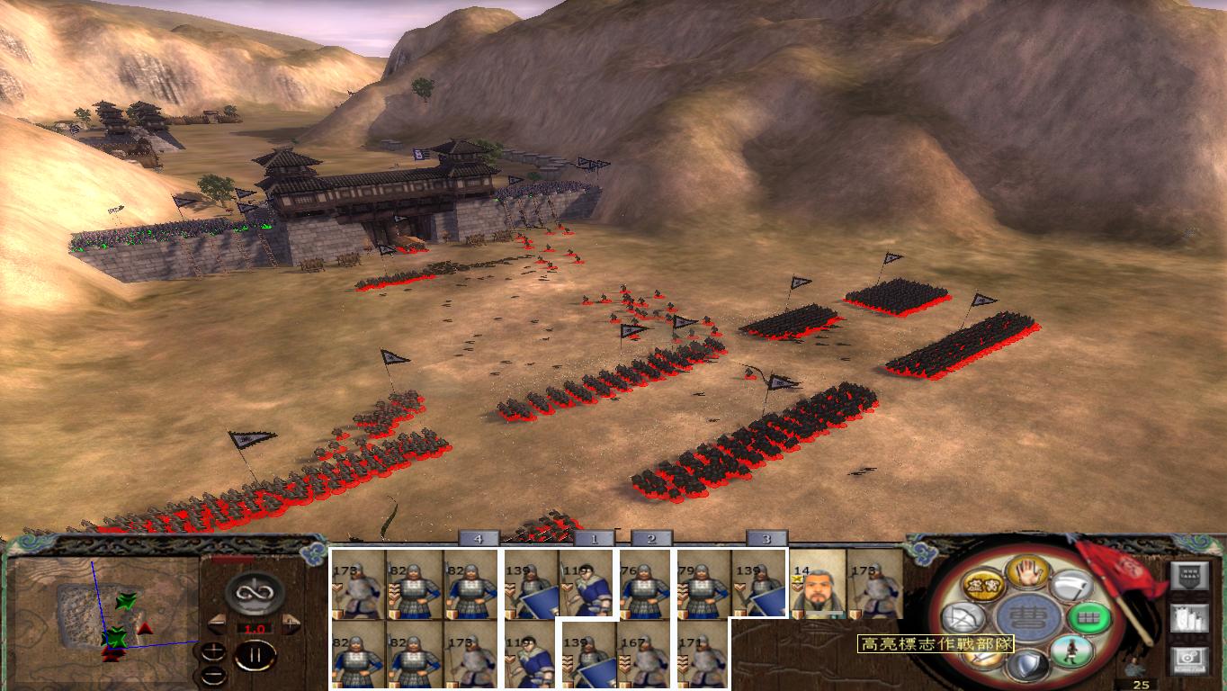 kingdoms 2014-11-24 19-40-43-62.jpg