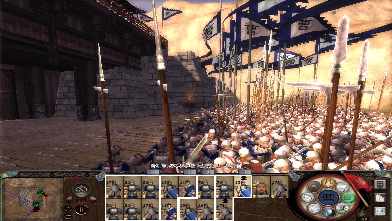 kingdoms 2014-11-24 19-44-32-99.jpg