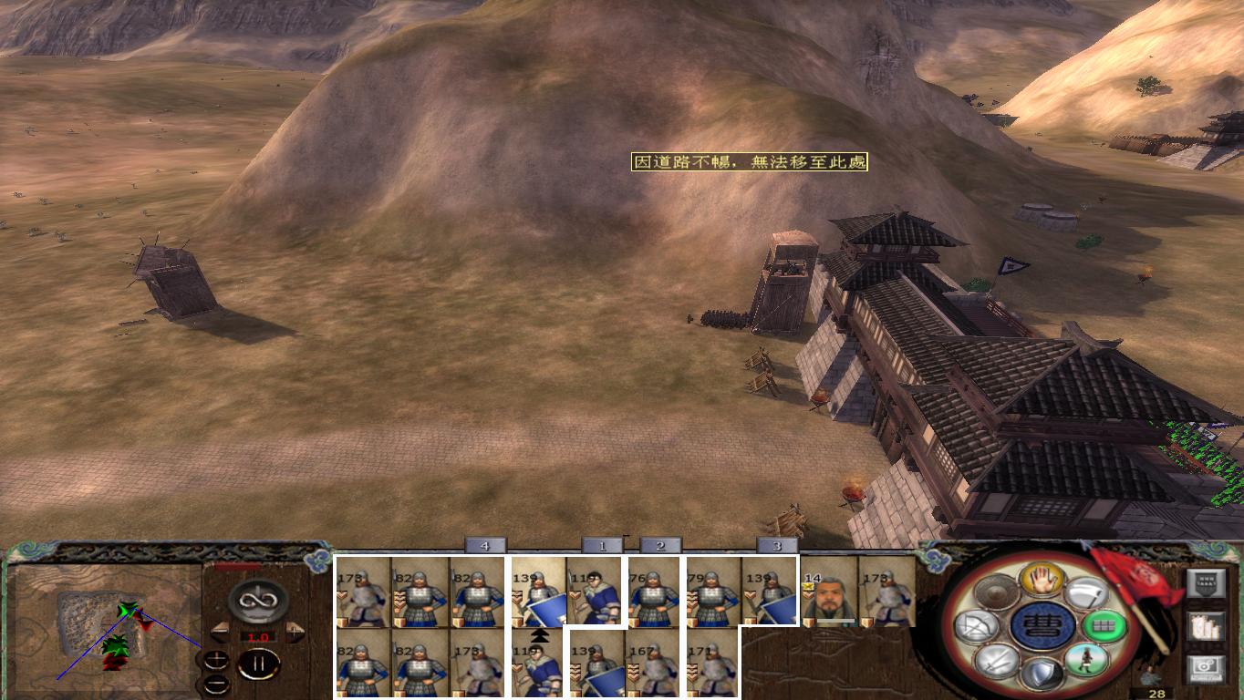 kingdoms 2014-11-24 19-45-10-24.jpg