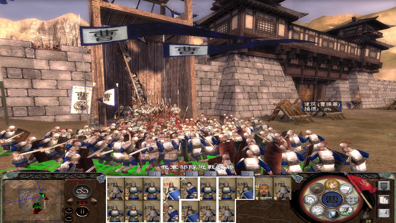 kingdoms 2014-11-24 19-46-57-12.jpg