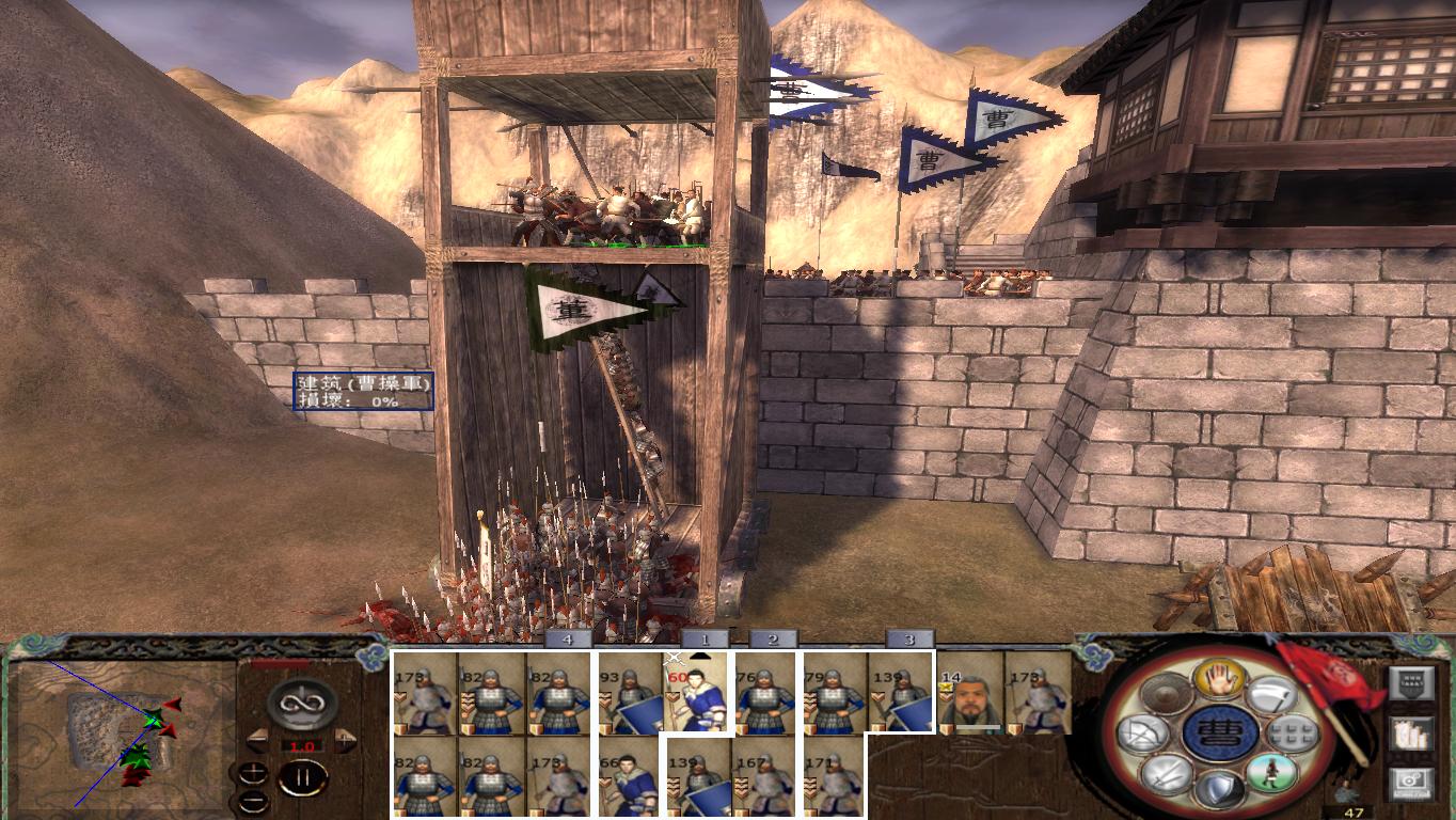 kingdoms 2014-11-24 19-49-47-00.jpg