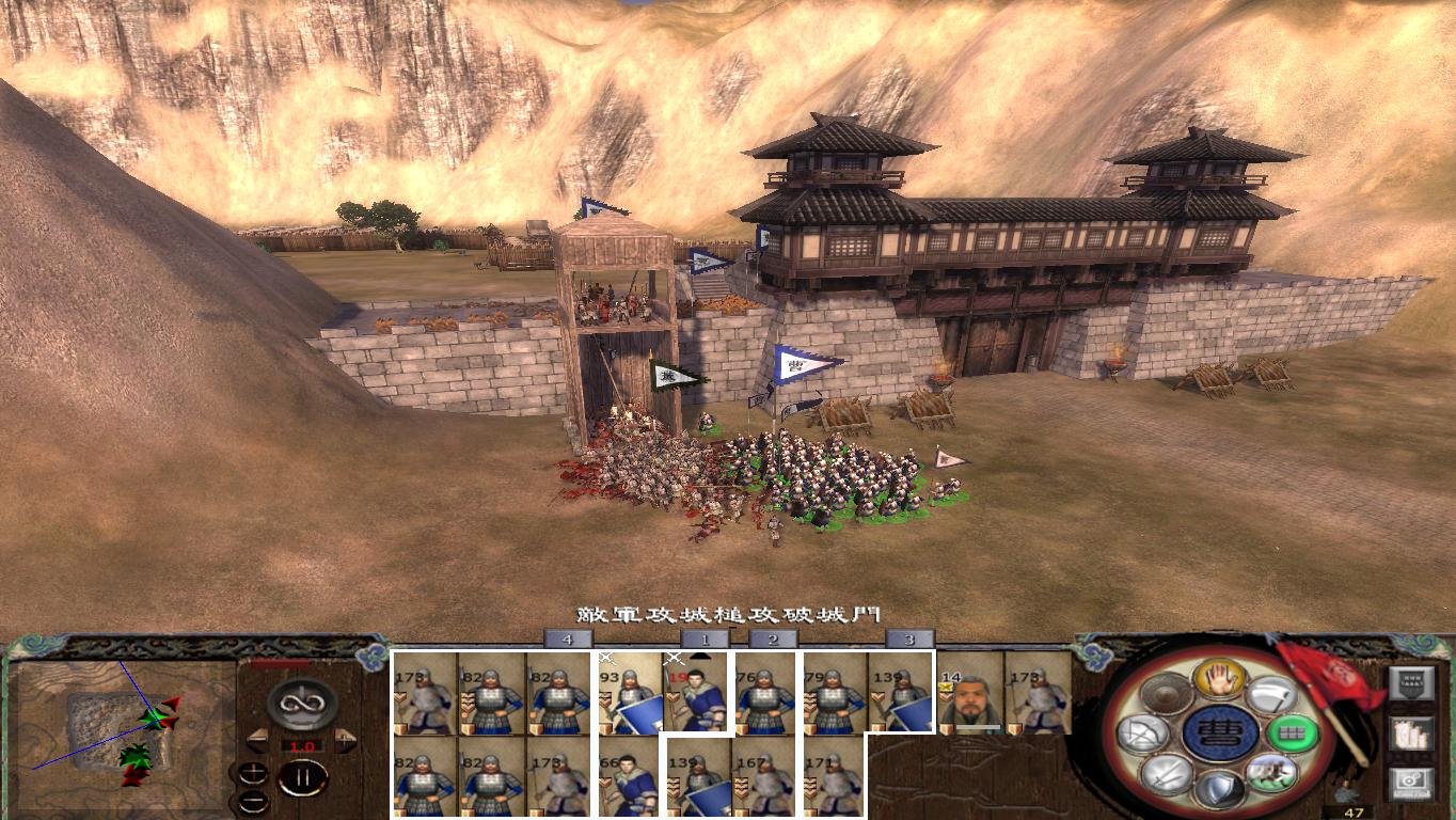 kingdoms 2014-11-24 19-50-33-40.jpg