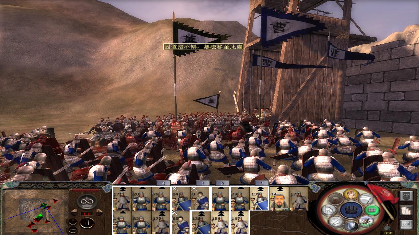 kingdoms 2014-11-24 19-54-47-90.jpg