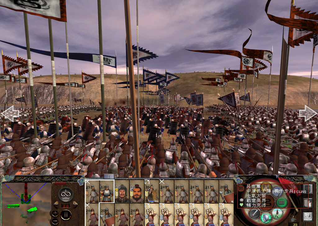 kingdoms 2014-11-18 22-10-58-884.jpg