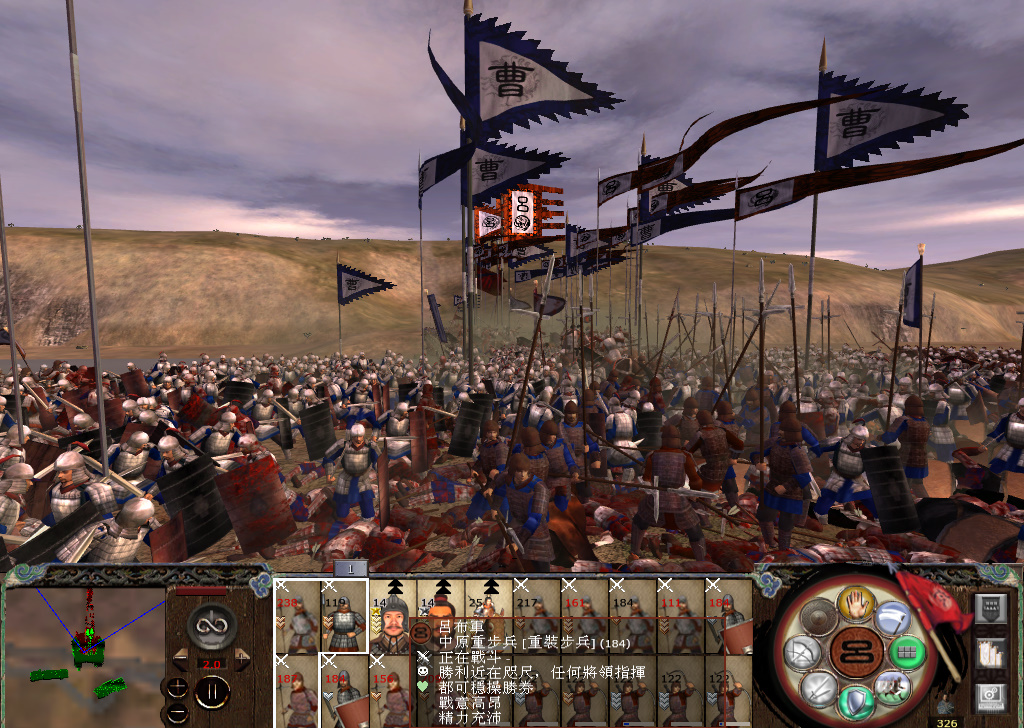 kingdoms 2014-11-18 22-12-51-772.jpg