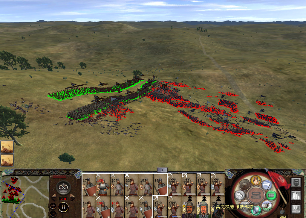 kingdoms 2014-11-18 23-22-36-281.jpg