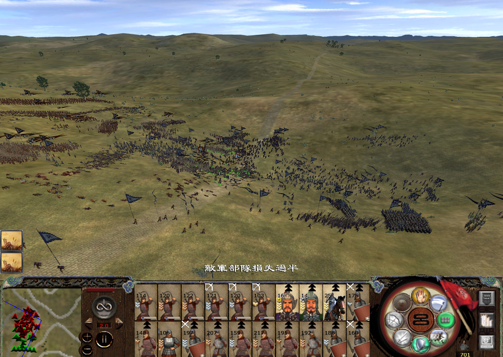 kingdoms 2014-11-18 23-24-29-563.jpg