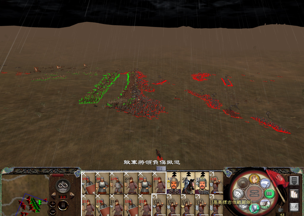 kingdoms 2014-11-18 23-43-02-536.jpg