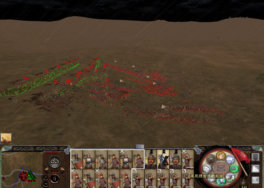 kingdoms 2014-11-18 23-43-40-531.jpg