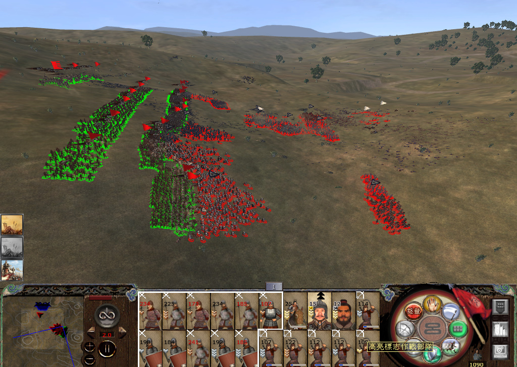 kingdoms 2014-11-19 00-29-52-992.jpg