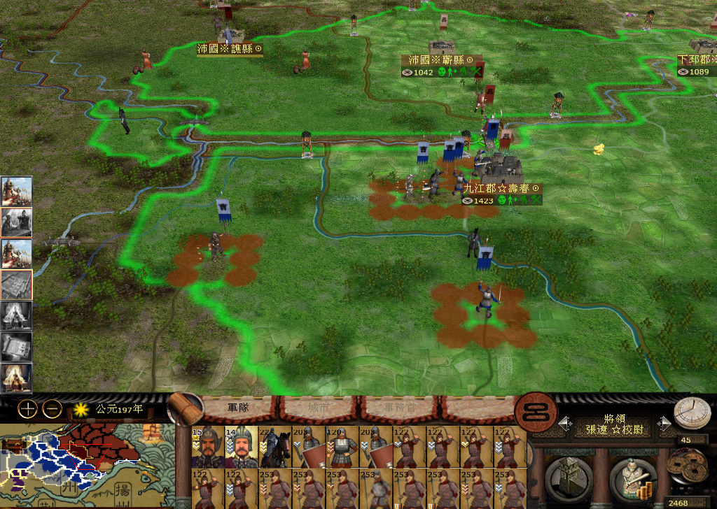 kingdoms 2014-11-19 00-49-41-729.jpg