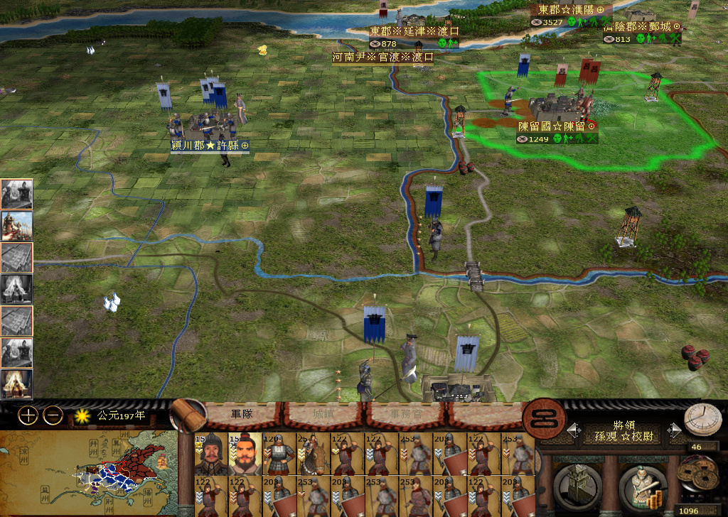 kingdoms 2014-11-19 22-12-09-142.jpg