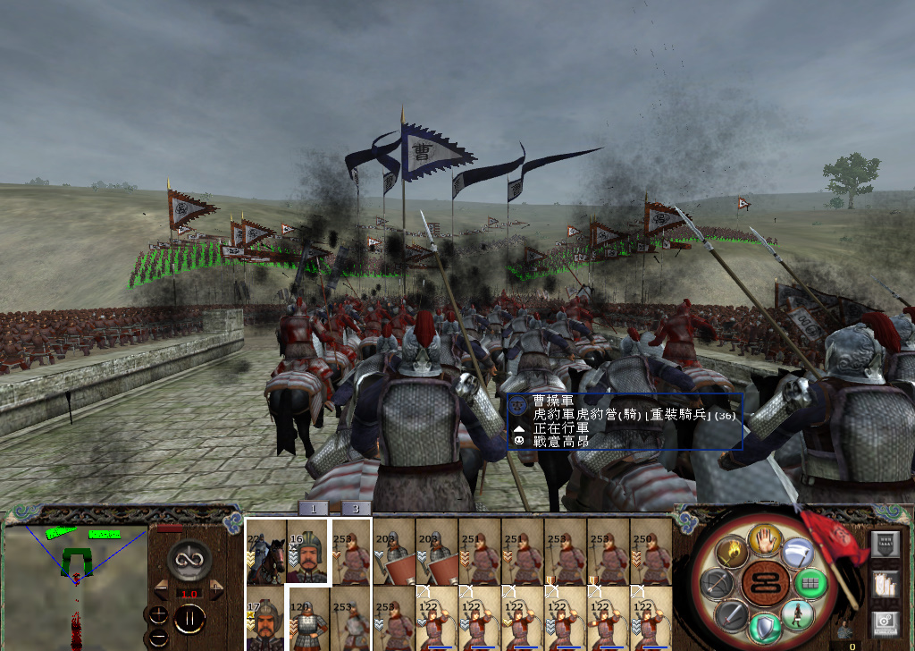 kingdoms 2014-11-19 22-17-56-190.jpg