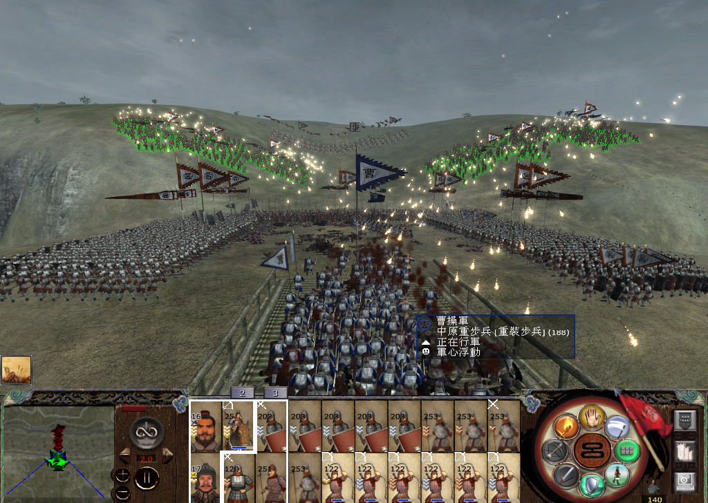 kingdoms 2014-11-19 23-16-58-607.jpg