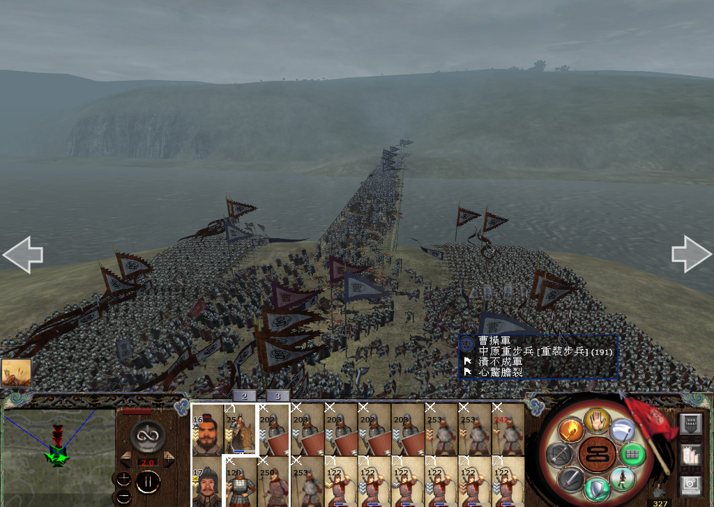 kingdoms 2014-11-19 23-17-33-040.jpg