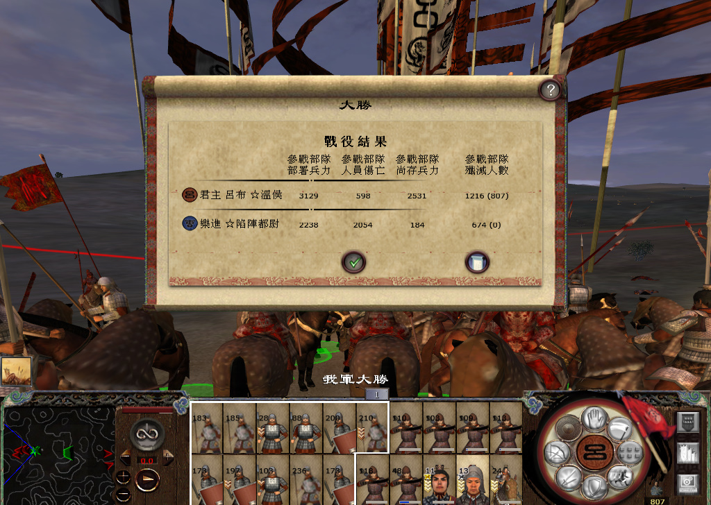 kingdoms 2014-11-20 21-27-35-382.jpg