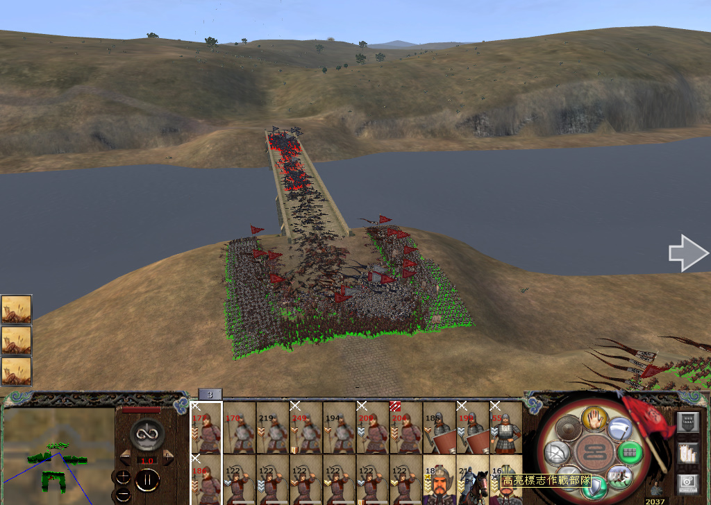 kingdoms 2014-11-20 21-56-20-719.jpg