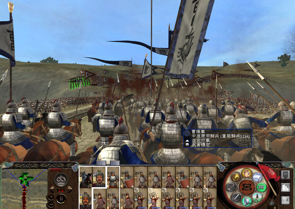 kingdoms 2014-11-20 22-15-32-550.jpg