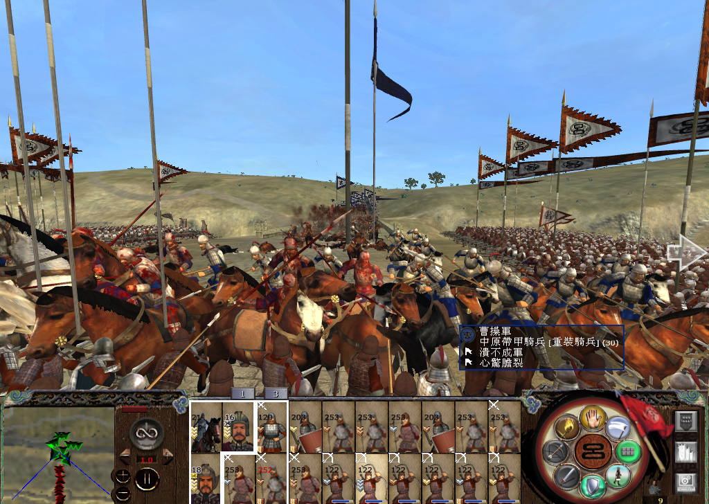 kingdoms 2014-11-20 22-15-47-631.jpg