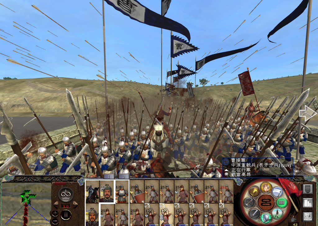 kingdoms 2014-11-20 22-16-23-175.jpg