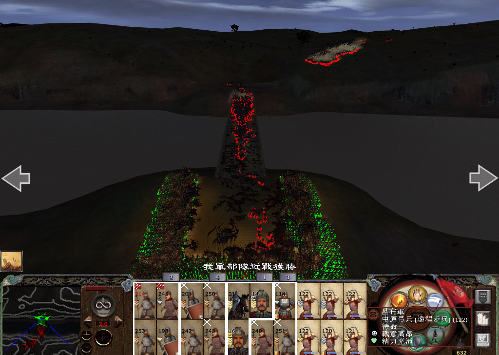 kingdoms 2014-11-21 22-44-35-429.jpg