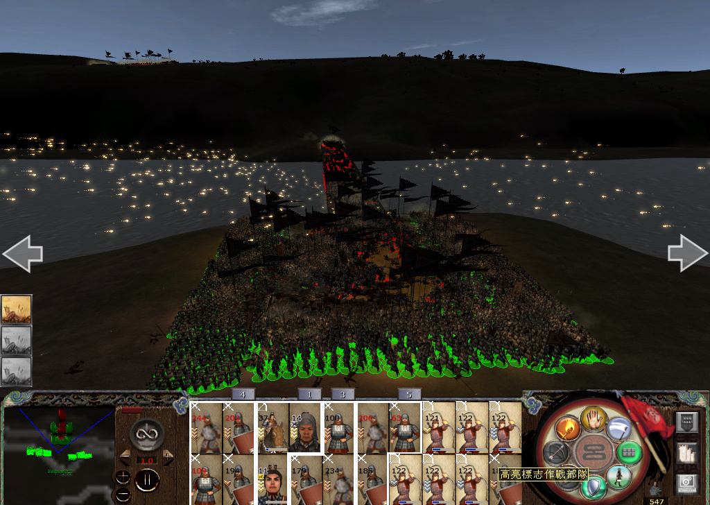 kingdoms 2014-11-22 11-17-10-776.jpg