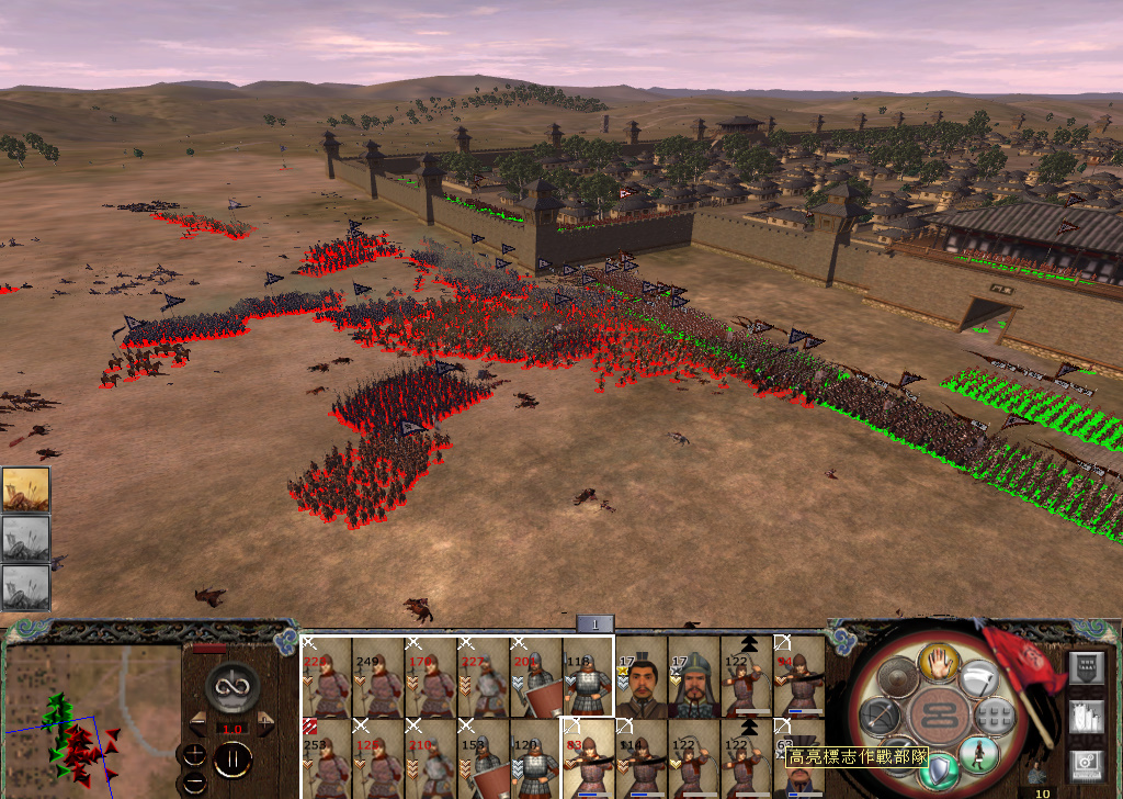 kingdoms 2014-11-22 12-50-01-329.jpg