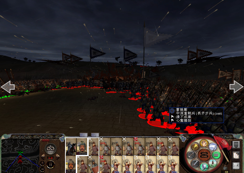 kingdoms 2014-11-22 14-22-56-865.jpg