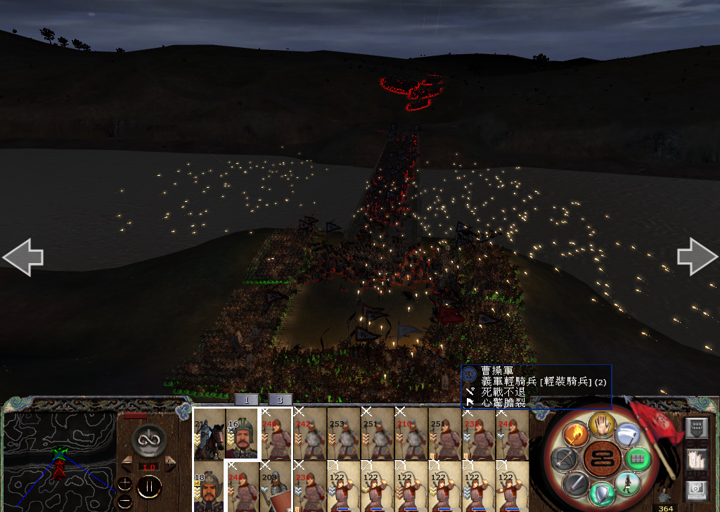 kingdoms 2014-11-22 14-23-54-665.jpg