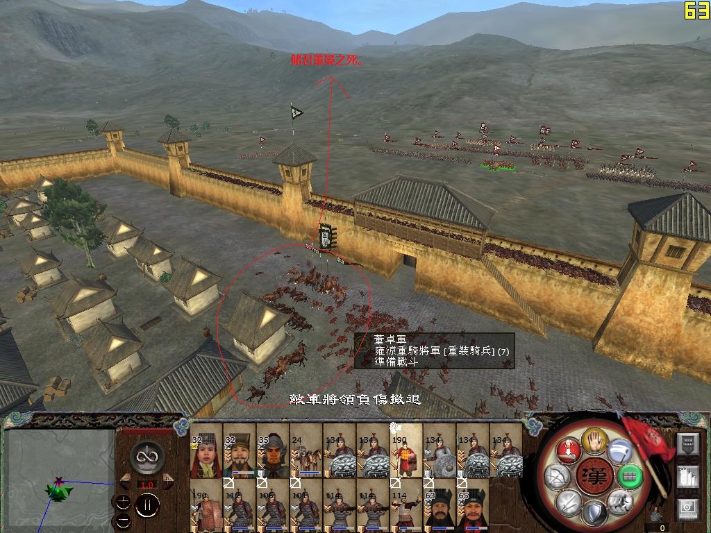 kingdoms 2014-12-03 23-35-30-71.jpg