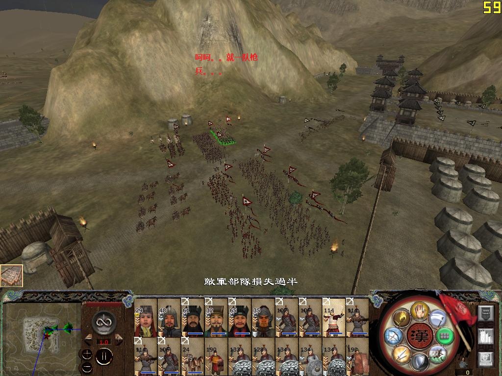 kingdoms 2014-12-05 13-08-20-37.jpg