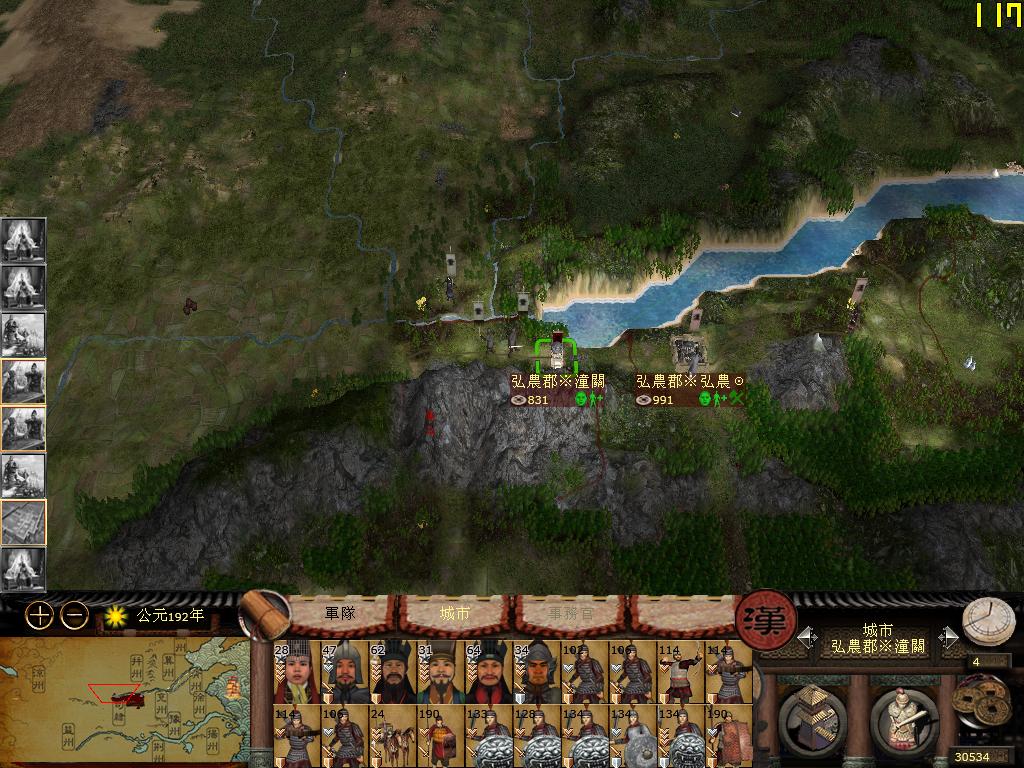 kingdoms 2014-12-05 13-09-17-64.jpg