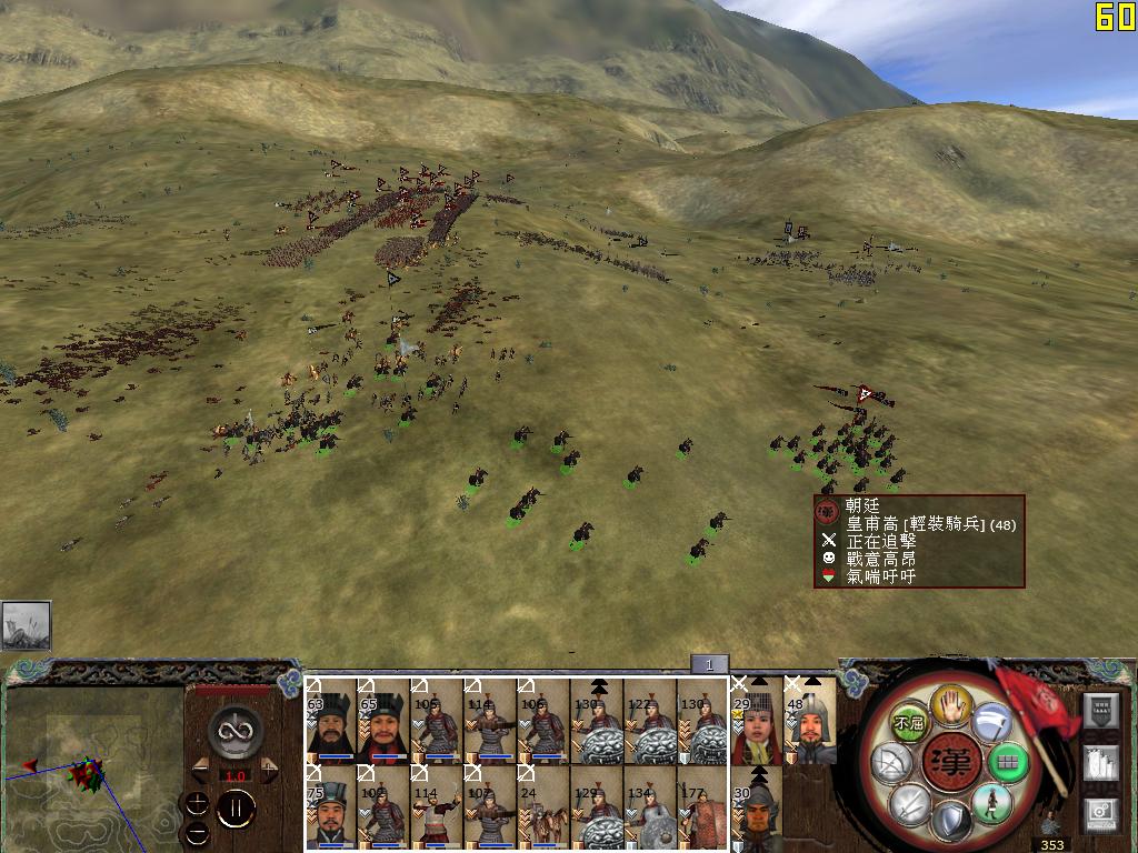 kingdoms 2014-12-05 13-17-11-74.jpg