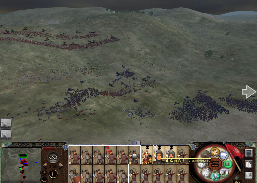 kingdoms 2014-11-22 17-28-08-888.jpg