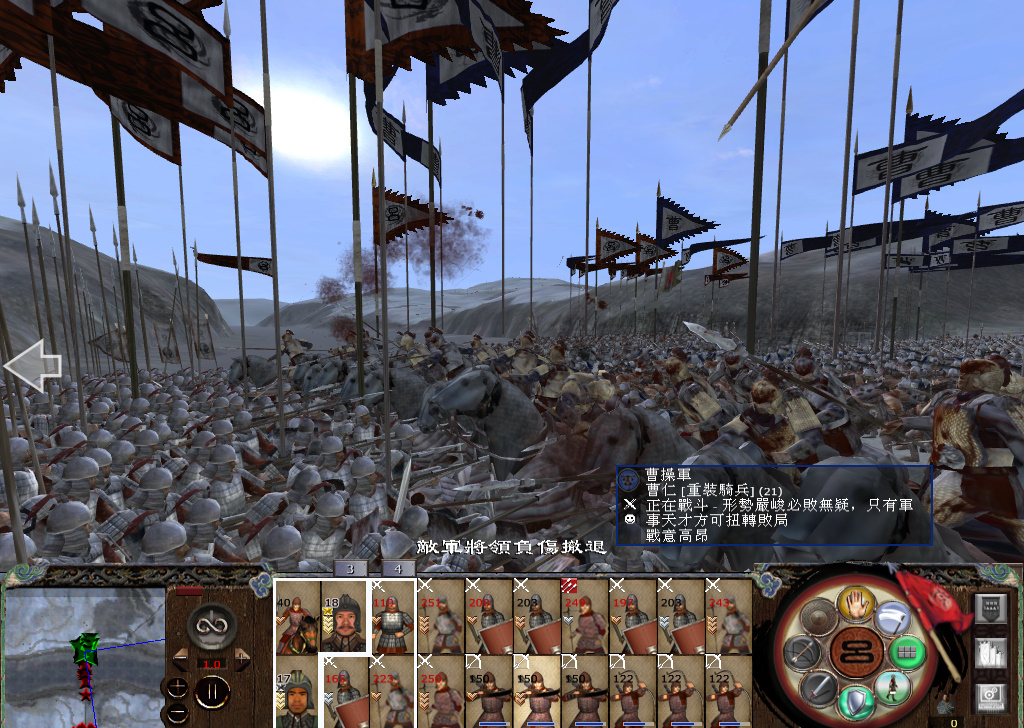 kingdoms 2014-11-22 21-24-14-728.jpg