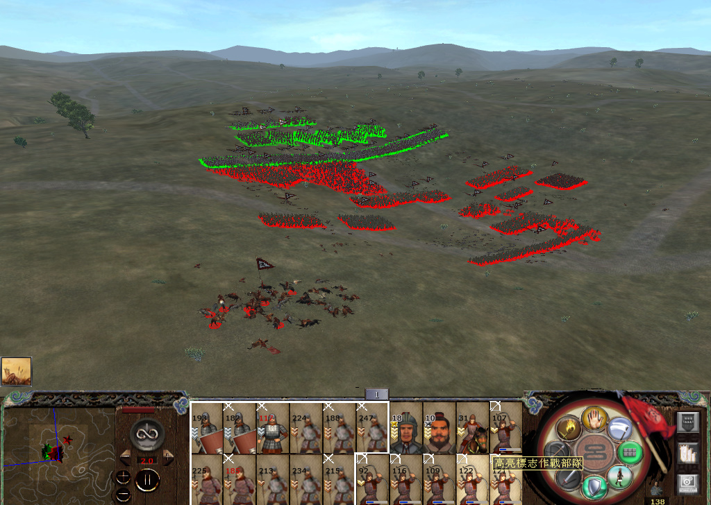 kingdoms 2014-11-22 22-42-17-198.jpg