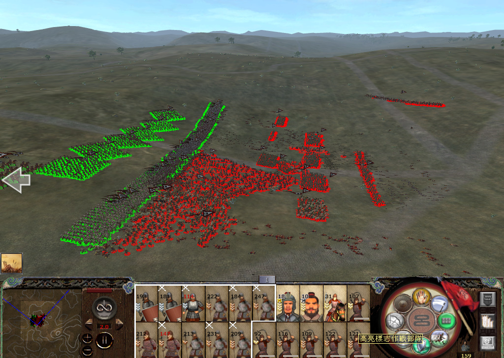 kingdoms 2014-11-22 22-43-38-044.jpg