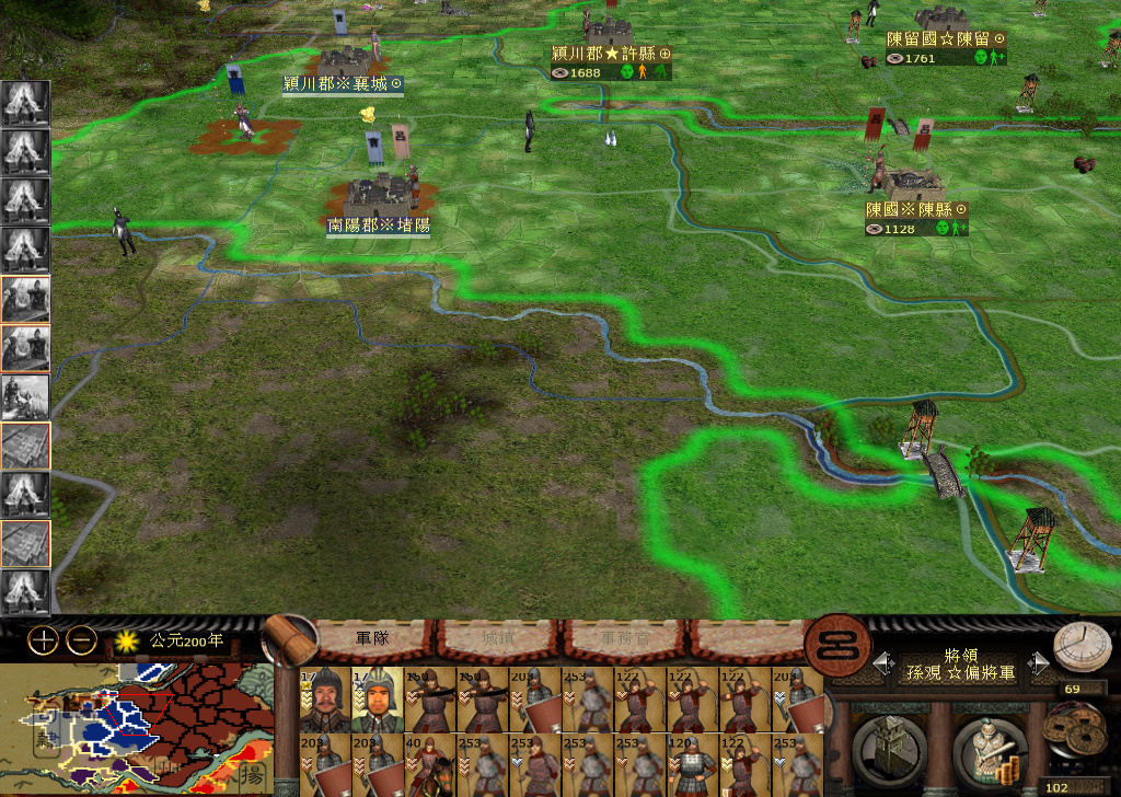 kingdoms 2014-11-22 23-00-39-200.jpg