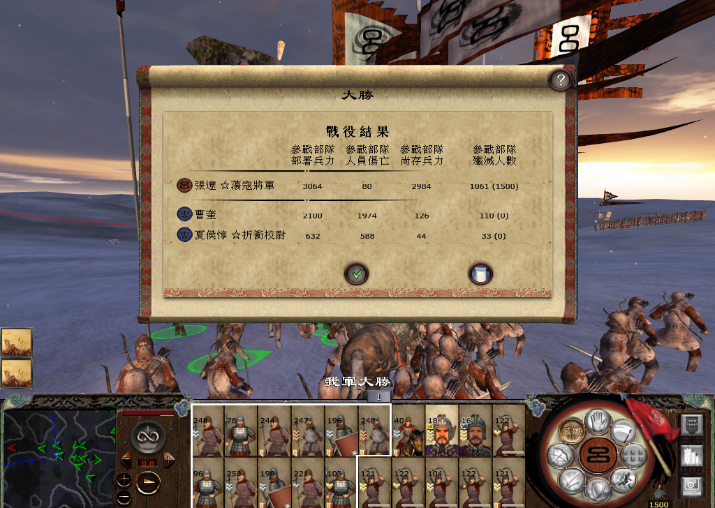 kingdoms 2014-11-23 09-55-20-530.jpg